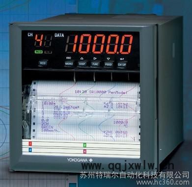 供应横河Yokogawa有纸记录仪SR10000