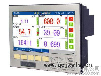 供应 XME-7000广西云南无纸记录仪