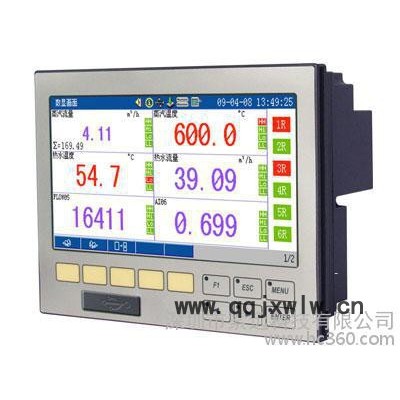 供应 XME-7000广西云南无纸记录仪