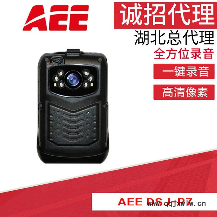 ** AEE DSJ-P7 1600万像素 1080P高清记录仪 6颗夜视灯