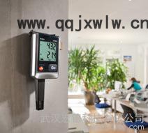 德图 电子温湿度记录仪 testo 175-H1 湖北一级代