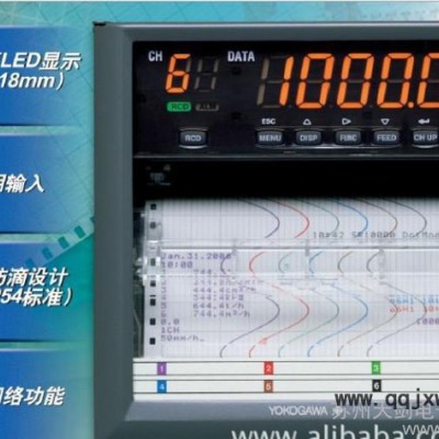 横河有纸记录仪SR10000 SR10006 日本原装现货 假一罚百