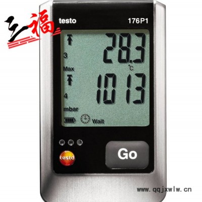 testo 德图testo 176 P1 温湿度及压力记录仪