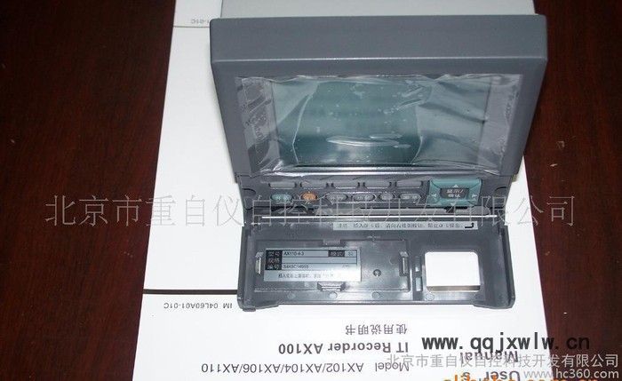 记录仪AX102AX104AX106AX110记录仪单色温度