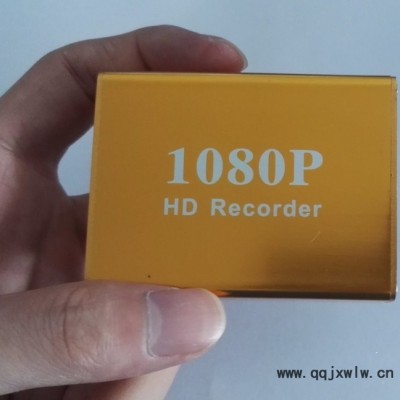 AFN/艾福恩AFN-D1HD AHD录像机单路高清DVR同轴1080P车载记录仪分体式SD卡视频记录仪微型高清录像机