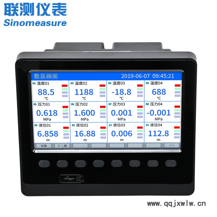 联测_SIN-R5000C_1-12路可选_7英寸无纸记录仪_温度_压力_多种参数 显示仪表生产