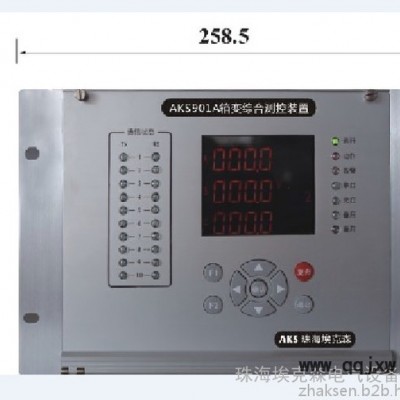 AKS珠海埃克森电气AKS901显示仪表