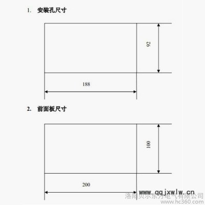 其他控制（调节）仪表、显示仪表