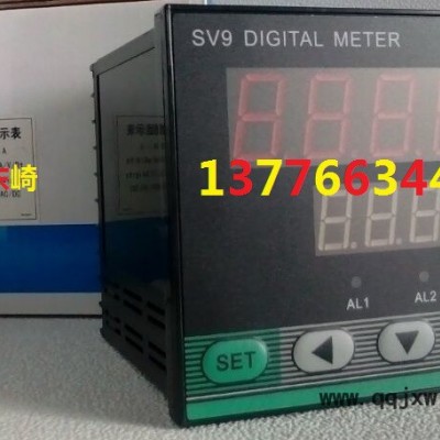 传感器显示仪表T SV9-RC10W东崎SV9-RC10W **！