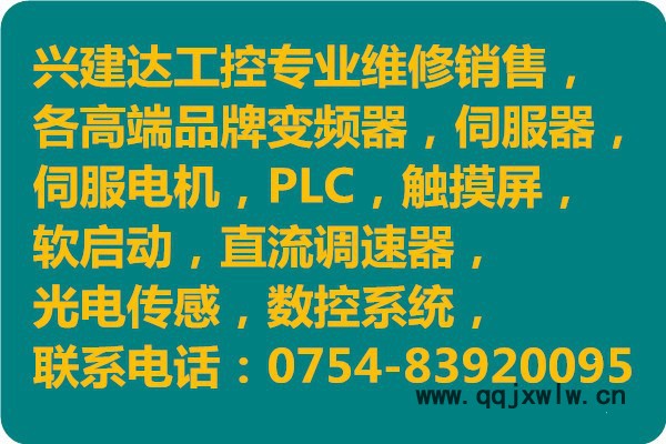 天津废旧物资回收中心，回收机械设备，机器人，仪表仪器等