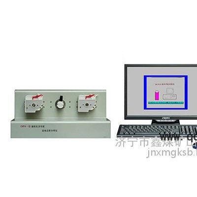 CMFIA-1流动注射分析仪厂家，CMFIA-1流动注射分析仪价格