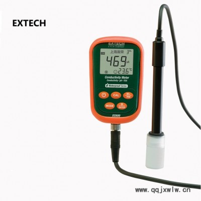 EXTECH EC600 七合一水质分析仪