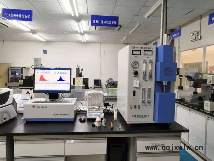 思博科技1HW(ST) 高频红外碳硫分析仪 红外碳硫分析仪 碳硫分析仪 碳硫检测仪