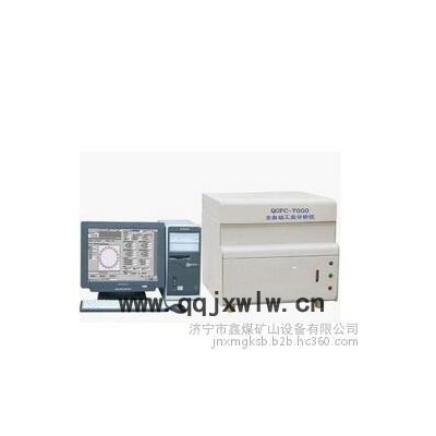 QGFC-7000全自动工业分析仪功能 QGFC-7000全自动工业分析仪用途