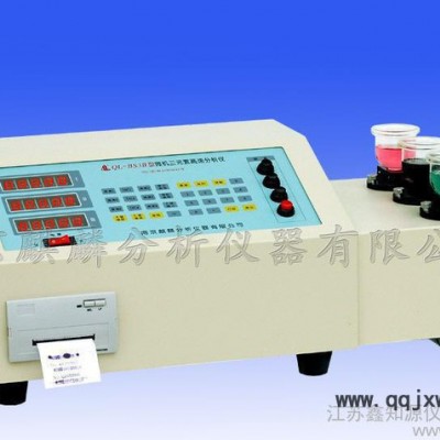 QLQL-BS3B型三元素分析仪