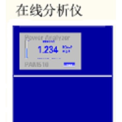 海富达PAM1030 **盐分析仪（滴定法） 库号：M38957