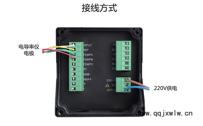 水质检测电导率 工业电导率测试仪 工业电导率分析仪