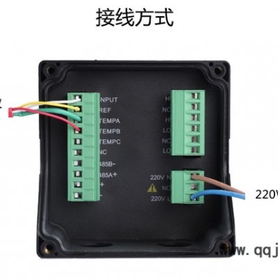 水质检测电导率 工业电导率测试仪 工业电导率分析仪