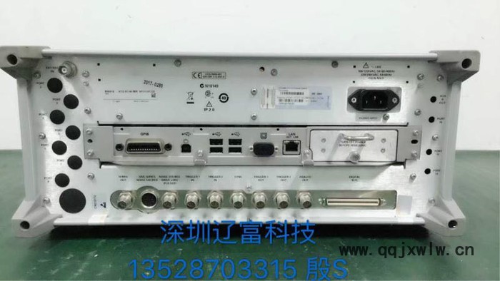 KEYSIGHT N9020A MXA信号分析仪