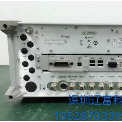 KEYSIGHT N9020A MXA信号分析仪