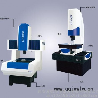 经济实惠型移动桥式三坐标测量机