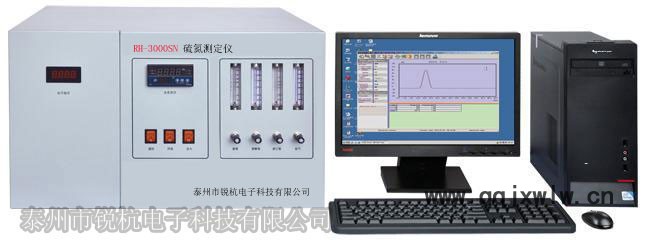 锐杭 硫氮分析仪**，硫氮分析仪专业推荐，石油公司专用硫氮分析仪，硫氮分析仪价格