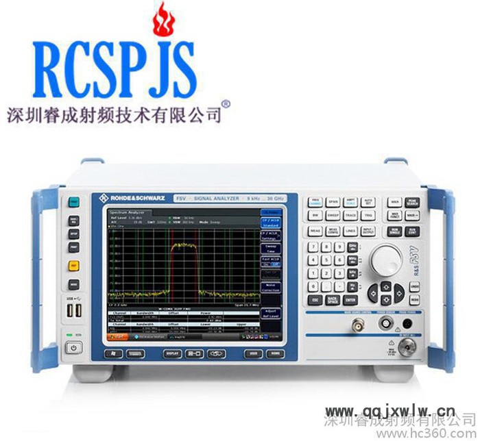 移动宽带信号频谱分析仪  现货原装fsv30 手提式信号分析仪出售