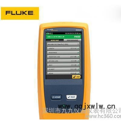 福禄克Fluke Networks DSX-5000电缆分析仪原装