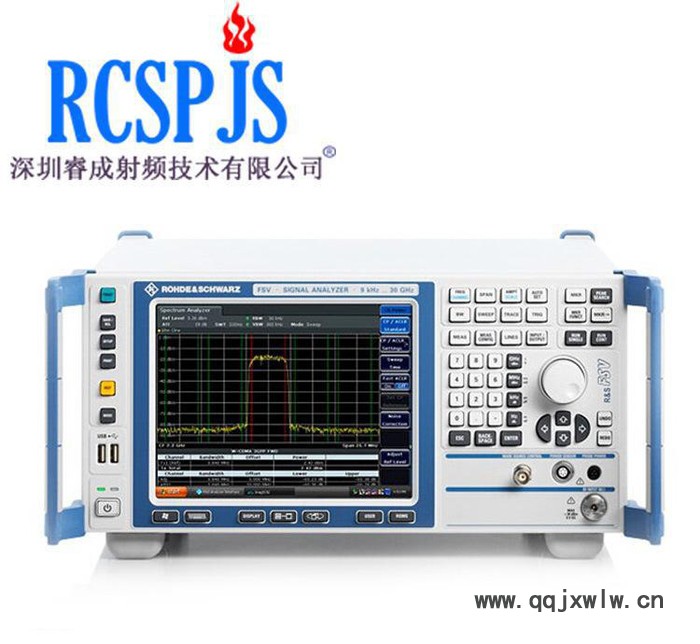 移动宽带信号频谱分析仪  现货原装 fsv30 手提式30G信号分析仪