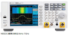 Agilent/安捷伦频谱分析仪