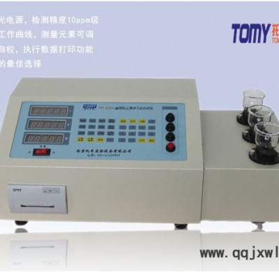 供应托米仪器TM-BS83型微机三通道元素分析仪元素分析仪