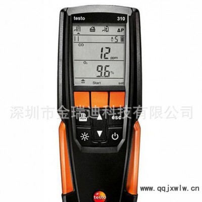 testo 310烟气分析仪  德图310烟气分析仪套装1（不带打印机）