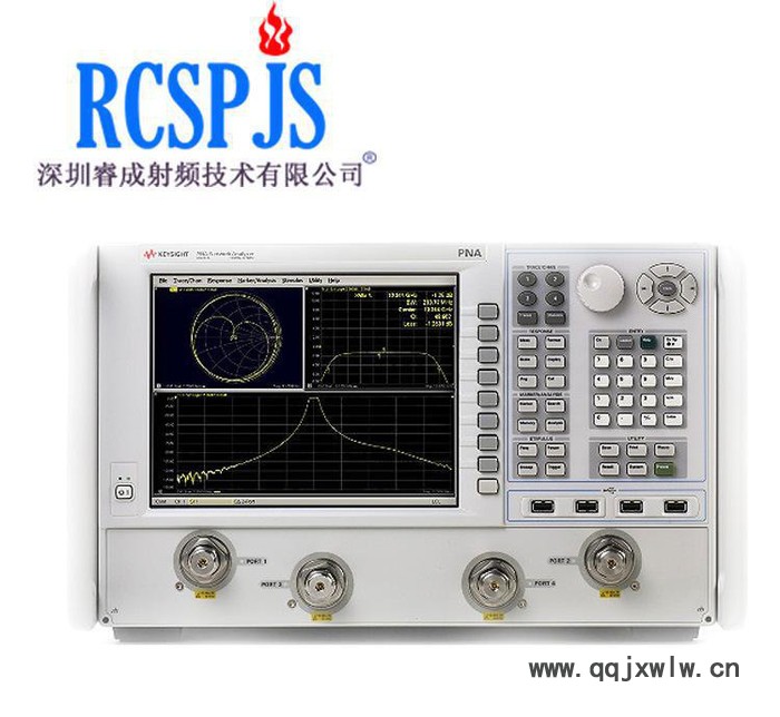 深圳自动矢量网络分析仪  N5222A安捷伦微波网络分析仪 低价出租