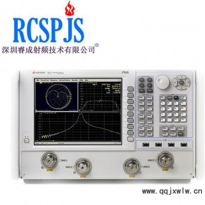 深圳自动矢量网络分析仪  N5222A安捷伦微波网络分析仪 低价出租
