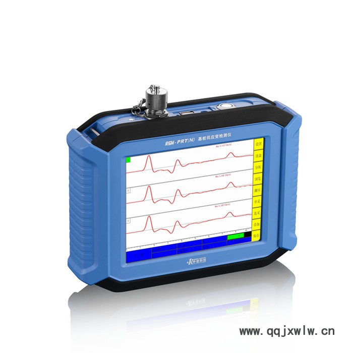 供应 中岩科技 RSM-PRT（N）低应变检测仪 基桩无损检测仪