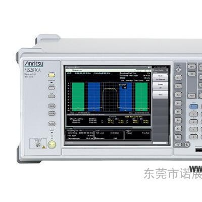 出售MS2830A,回收MS2830A信号分析仪