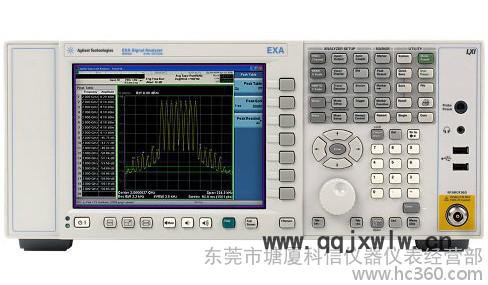 供应N9010A EXA信号分析仪N9020A科信仪器现货