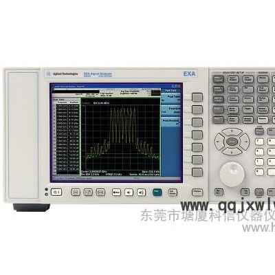 供应N9010A EXA信号分析仪N9020A科信仪器现货