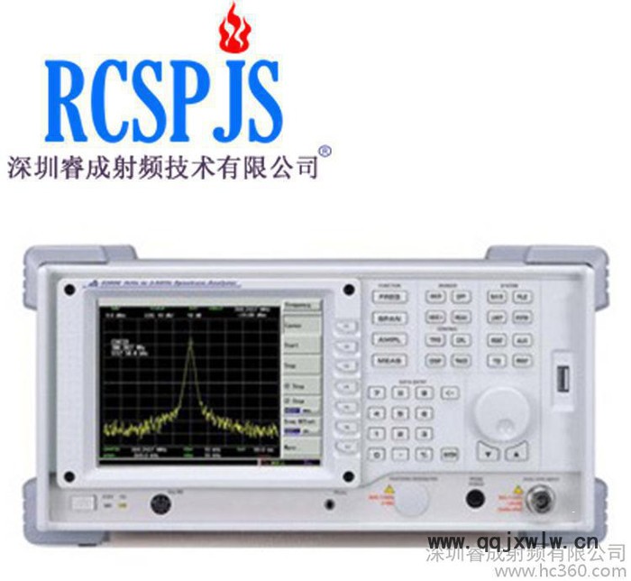 频谱信号分析仪艾法斯IFR2395 2395A 射频微波测量频谱分析仪