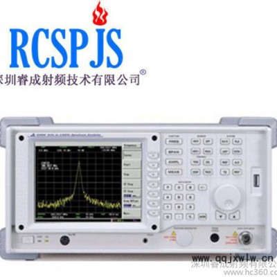 频谱信号分析仪艾法斯IFR2395 2395A 射频微波测量频谱分析仪