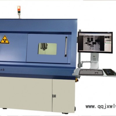 供应工业无损检测X探伤机