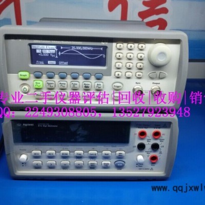 频谱分析仪Agilent 33220A价格 收购安捷伦34401A