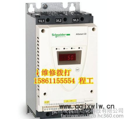 ABB DCS400 DCS500 DCS600 DCS800直流调速器维修