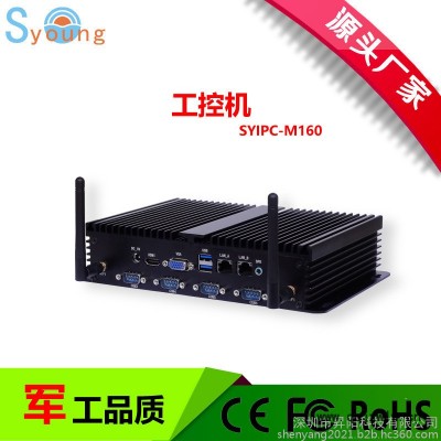 Syoung SYIPC-M160昇阳工业控制计算机嵌入式10RS232串口COM10USB工控机配置多样支持双显支持定