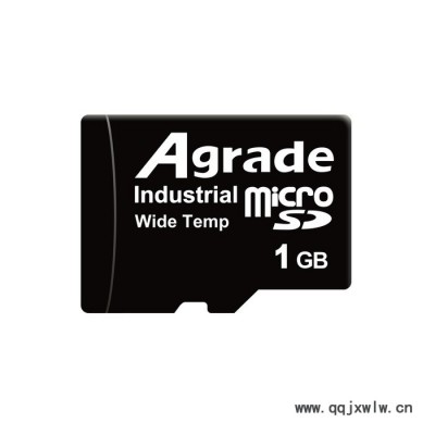 工业级TF卡 microSD 卡 工控机tf卡 SLC 全新原装 稳定性更高 MD33-512MWS000