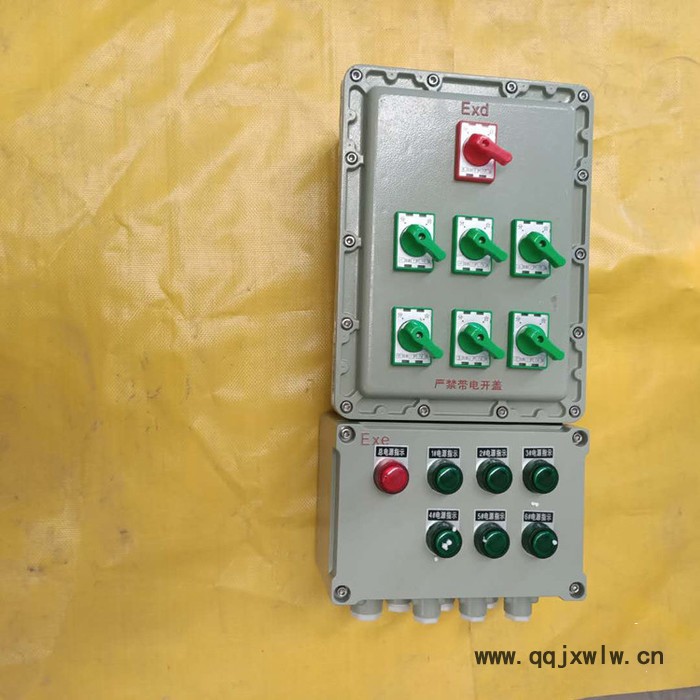 双日 供应 工业配电箱 不锈钢防爆控制箱 防爆电机控制箱