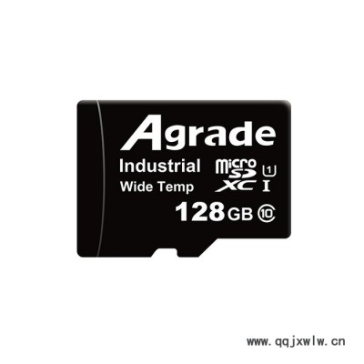 Agrade睿达新款工业级4GBB宽温TF卡-工控机TF卡-闪存卡SLC颗粒**全国供应