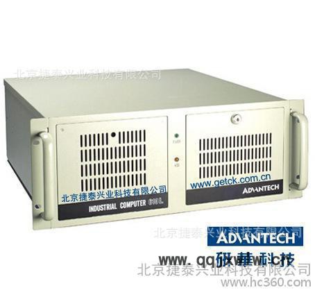 研华工控机IPC-610MB-L特价大甩卖