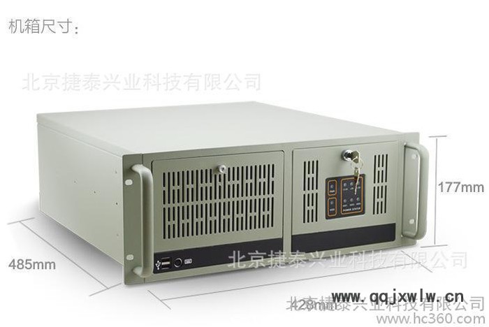 组装工控机IPC-610H,使用SIMB-A01研华主板