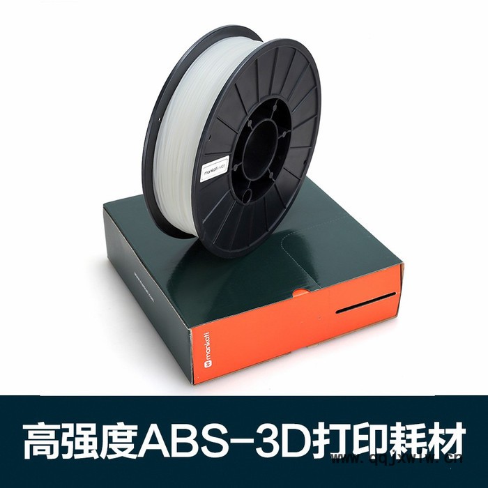 Mankati mABS高强度3D打印材料 | ABS 3D打印耗材 3D打印建模